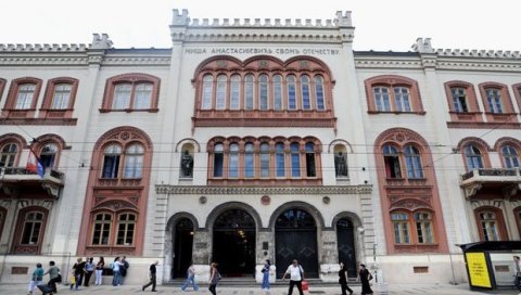 НОВАЦ ДЕЉЕН МИМО СВИХ ЗАКОНА: Ревизори  утврдили бројне неправилности на Београдском универзитету, ректорка каже да буџет није оштећен