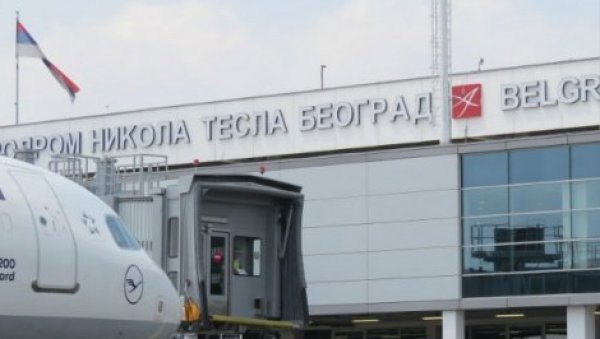 ПОНОВО ВОЗИ А1: Трг Славија – Аеродром