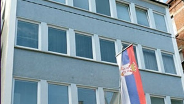 Генерални конзулат Србије у Штутгарту: Долазак само у случају преке потребе