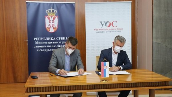 РЕНОВИРА СЕ ПАЛАТА СРБИЈА: Министарство рада и Удружење осигуравача потписали уговор