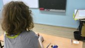 ГРАДСКА ОРГАНИЗАЦИЈА СЛЕПИХ: Позив за ученике на литерарни конкурс