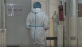 КОРОНА У СРПСКИМ СРЕДИНАМА НА КиМ: Одељење физијатрије Клиничког центра у Косовској Митровици претворено је у ковид болницу