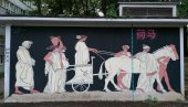 KORONA U VREMENU ANTIČKIH GRKA: Mural posvećen kovidu osvanuo u naselju Braće Jerković