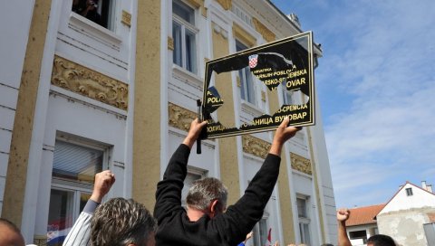 ВУКОВАР УПОРНО ИГНОРИШЕ ЋИРИЛИЦУ: Упркос захтеву Уставног суда, у Хрватској се истрајава у занемаривању писма