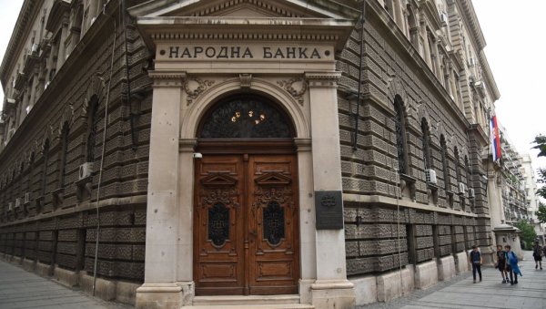 СЈАЈНА ВЕСТ ЗА СРБИЈУ: Светска банка ублажила процену пада БДП-а на 2,0 одсто