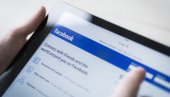 СВЕ ЗБОГ ТРАМПА: Фејсбук забрањује политичке донације!
