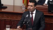 VETO SOFIJE „DRŽI“ DO IZBORA? Da li bugarska blokada Severne Makedonije za početak pristupnih pregovora sa EU „važi“ do marta