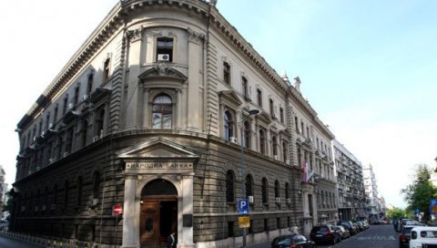 ММФ ПОТВРДИО: Србија очувала финансијску стабилност, незапоселност на историјски ниском нивоу