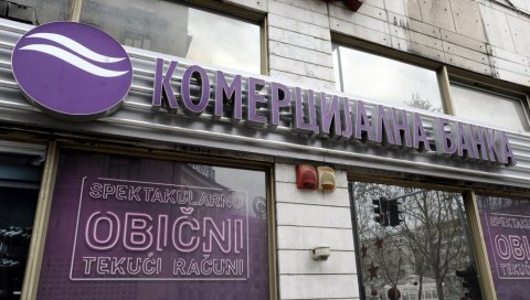 ЛЕГЛО 395 МИЛИОНА ЕВРА: Србија више није власник Комерцијалне банке