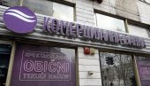 LEGLO 395 MILIONA EVRA: Srbija više nije vlasnik Komercijalne banke
