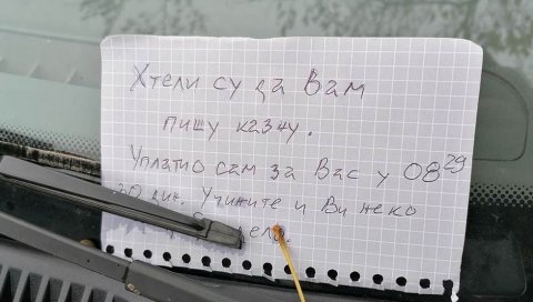 ДРУШТВЕНЕ МРЕЖЕ БРУЈЕ О ГЕСТУ ОВОГ СРБИНА: Случајни пролазник спасио возача казне, па му оставио посебну поруку на аутомобилу (ФОТО)