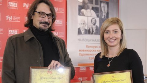 НОВИНАРИМА НОВОСТИ ДВЕ НАГРАДЕ: Удружење новинара Србије доделило признања за професионална постигнућа у 2020. (ФОТО)