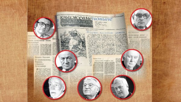 КРАХ ТИТОВОГ И КАРДЕЉЕВОГ ПРОЈЕКТА: Историјски форум Књижевних новина из 1988. - српска елита o Југославији