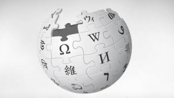 ПРОСЛАВИЛА ПУНОЛЕТСТВО: Википедија на српском језику од вечерас и званични постоји пуних 18 година постојања