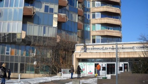 ОБАВЕЗНЕ И МАСКЕ: Забрањене посете у болници Др Радивој Симоновић у Сомбору