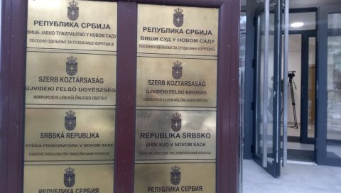 НОСИЛИ СУМЊИВЕ ПАРЕ: У Новом Саду саслушани страни држављани осумњичени за прање новца