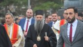 МНОГО ЛЕТА, ВАША СВЕТОСТИ: Избор за новог патријарха испраћен и у Хрватској - огласила се Митрополија