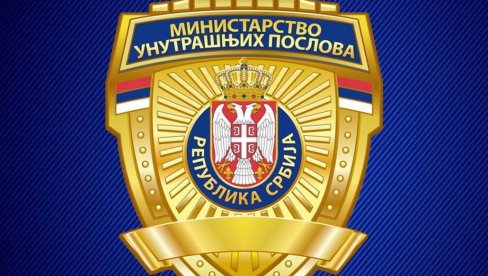 HITNO OGLAŠAVANJE MUP-A: Otkrivena lica koja su pretila Vučiću i policiji - objavili i lažan snimak otmice deteta
