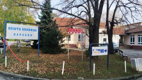 СТАЊЕ ШЕСТОРО ПОВРЕЂЕНИХ У УДЕСУ КОД ПАРАЋИНА: Једна жена пребачена у Крагујевац, остали стабилно