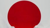 ОРГАНИ СА ЖИВОТИЊА НА ЉУДЕ: У Јапану се боре против недостатка донора