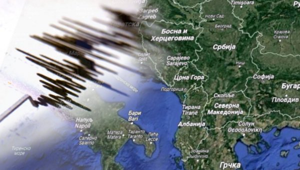 МАЛО СЕ ТРЕСЛО, А ПАНИКЕ НЕМА: После серије земљотреса у Србији, сеизмолози тврде да је све уобичајено
