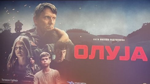 Телевизијска премијера филма „Олуја“ 4. августа на Суперстару