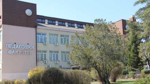 ADRESA NA KOJOJ UČE I - UČITELJI: Pedagoški fakultet u Vranju obeležio 31 godinu rada