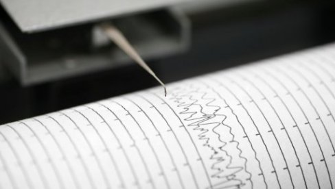 СНАЖНО ПОДРХТАВАЊЕ ТЛА: Разоран земљотрес јачине 7,5 степени погодио овај део света