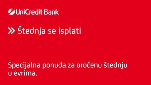 ШТЕДЊА СЕ ИСПЛАТИ У UNICREDIT BANK: Инвестирајте своју штедњу у еврима по одличној каматној стопи