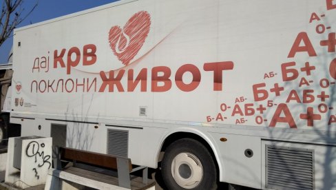 DAJTE KRV, SPASITE NEKOME ŽIVOT: Mobilne ekipe Zavoda za transfuziju kirvi Vojvodine na terenu