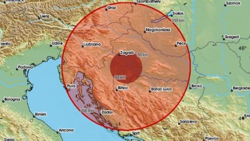 KAO EKSPLOZIJA, ZATRESLO JE KUĆU: Još jedan zemljotres kod Petrinje, meštani u strahu