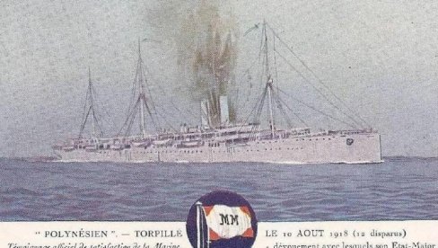 МАЛТЕШКИ РИБАРИ ВРАТИЛИ У СТРОЈ 500 СОЛУНАЦА: Спасавали кадете и реконвалесценте са брода Полинезија који су торпедовали Немци