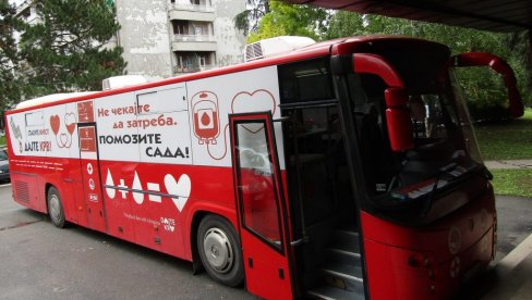 APEL HUMANIMA: Sutra akcija davanja krvi u Petrovcu na Mlavi