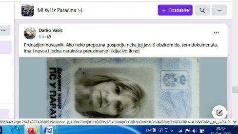 PRONAŠAO VLASNICU ZABORAVLJENOG NOVČANIKA: Darko Vasić, mladi Paraćinac za primer