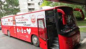 ПОЗИВ ХУМАНИМА: Сутра четири акције давања крви у Браничевском округу
