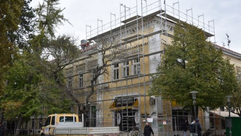 NOVAC PREKO KONKURSA „GRADOVI U FOKUSU“: U toku je obnova krova zgrade Kulturnog centra, jedne od najstarijih u Kikindi (FOTO)