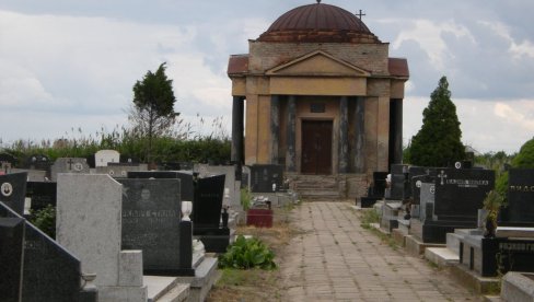 У ЕПИТАФ СТАНЕ ЧИТАВ ЖИВОТ: Библиотека из Кикинде и Архив Војводине издали књигу о гробљима  (ФОТО)