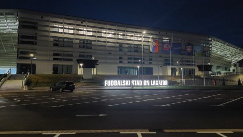 БЛИСТА ЛАГАТОР, СПРЕМАН ЗА ОТВАРАЊЕ: Модерни стадион у Лозници, рађен по стандардима УЕФА, у суботу отвара капије (ФОТО)