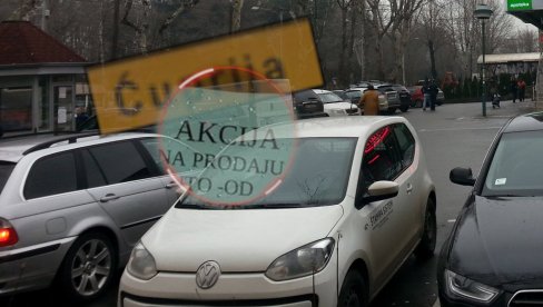 ТЕШКА СРЦА Хит оглас за ауто у Ћуприји - људи плачу од смеха (ФОТО)