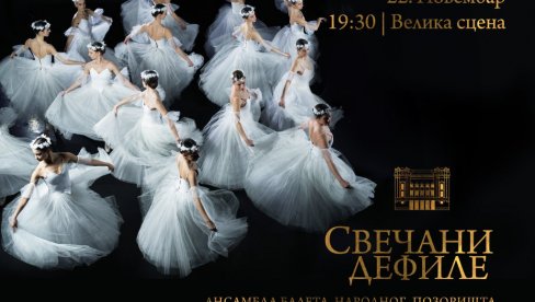 NARODNO POZORIŠTE U BEOGRADU: Svečani defile Baleta i škole Lujo Davičo