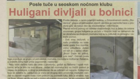 NATPISI IZ NOVINA O MATOVIĆU: Đilasov kandidat na listi  Srbija protiv nasilja 2008. demolirao bolnicu u Kraljevu