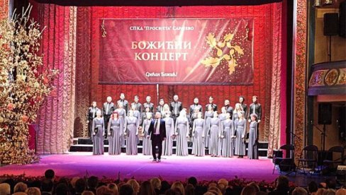 BOŽIĆNI KONCERT U SARAJEVU: U Narodnom pozorištu izvedene su duhovne i tradicionalne srpske pesme