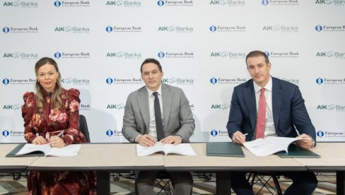 Нова кредитна линија за подршку и развој малих и средњих предузећа кроз сарадњу АИК Банке и ЕБРД