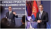 VUČIĆ I MICOTAKIS NA SRPSKO-GRČKOM POSLOVNOM FORUMU: Grčke kompanije dobrodošle u Srbiju - Biće deo uspeha koji će srpska privreda ostvariti