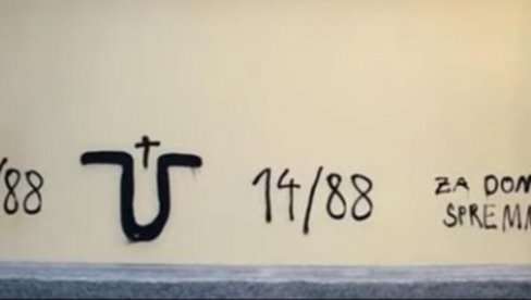 U BJELOVARU OPLJAČKAN PRAVOSLAVNI SVEŠTENIK: Srpska crkva išarana ustaškim grafitima (VIDEO)