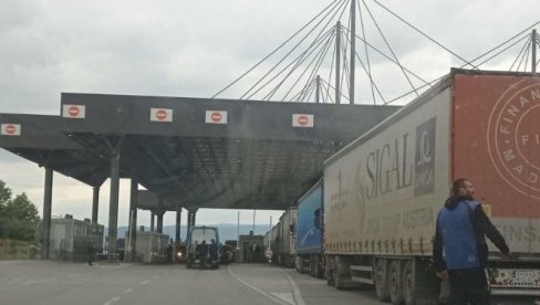 ДАО ПОЛИЦИЈИ ЛАЖНУ САОБРАЋАЈНУ ДОЗВОЛУ: Прокупачка полиција ухапсила држављанина Аустрије на пункту у Мердару