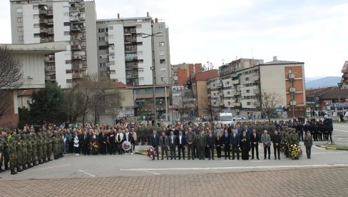 TAČNO U PODNE: Obeležena 25. godišnjica od početka NATO agresije u Vranju