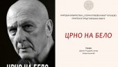 „CRNO NA BELO“: Promocija knjige Dragana Todorića u Kraljevu