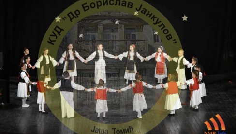 ДА СЕ КОЛО БАНАЋАНСКО ВИЈЕ: Интернационални дечији фестивал фолклора у недељу у Јаши Томић